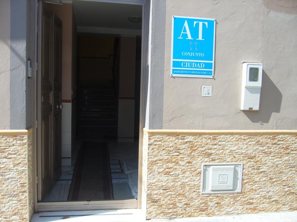 סביליה Apartamentos Alamare חדר תמונה